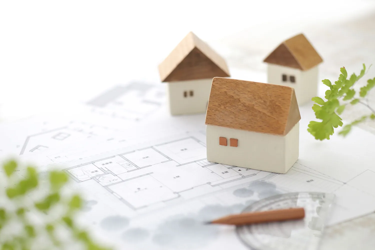 不動産の売却・有効活用のご相談